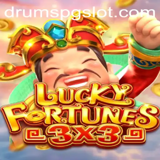 Exploring the Excitement of LUCKYFORTUNES3x3 and the Unique DRUMSPG Experience